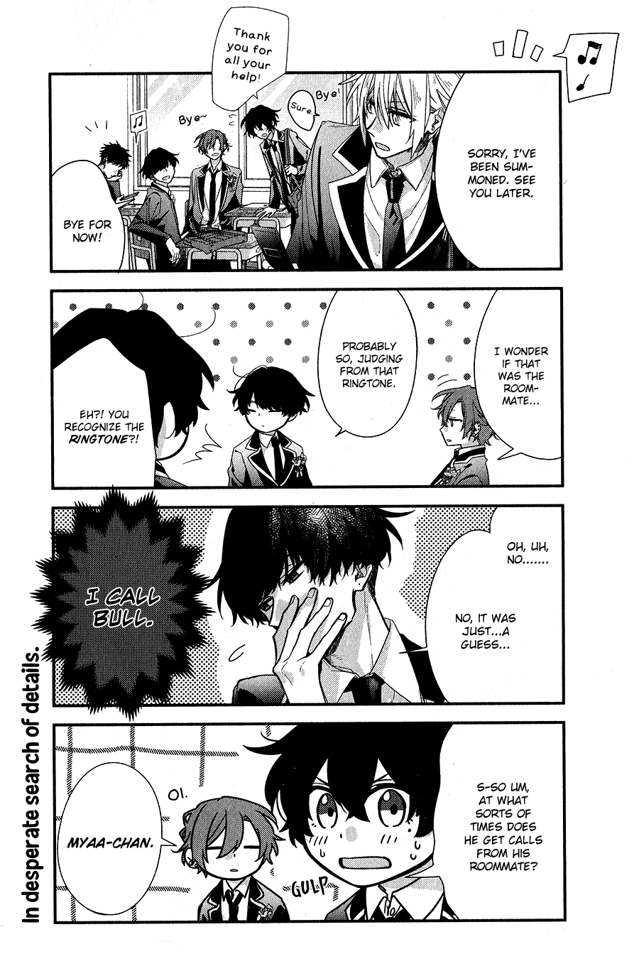 Sasaki to Miyano, Chapter 39 image 05